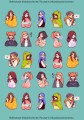 TATTOO_486_cute_anime_girls_kawaii_bialy.jpg