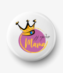 Button jej wysokość mama