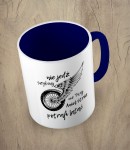 Kubek nie jedź szybciej 