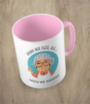 Kubek babcia wie wszystko