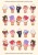 TATTOO_487_ice_cream_cats_kawaii_skora.jpg