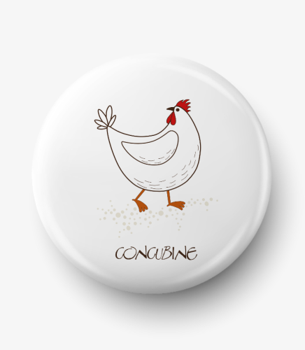button_228_concubine.png