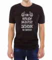Czarny T-shirt męski najlepszy dziadek