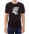 Czarny męski T-shirt babcia jest bomba