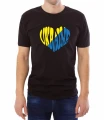 Czarna męska ukraine heart
