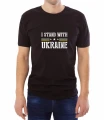 Czarna męska koszulka I stand with Ukraine