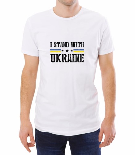 Biała męska koszulka I stand with Ukraine