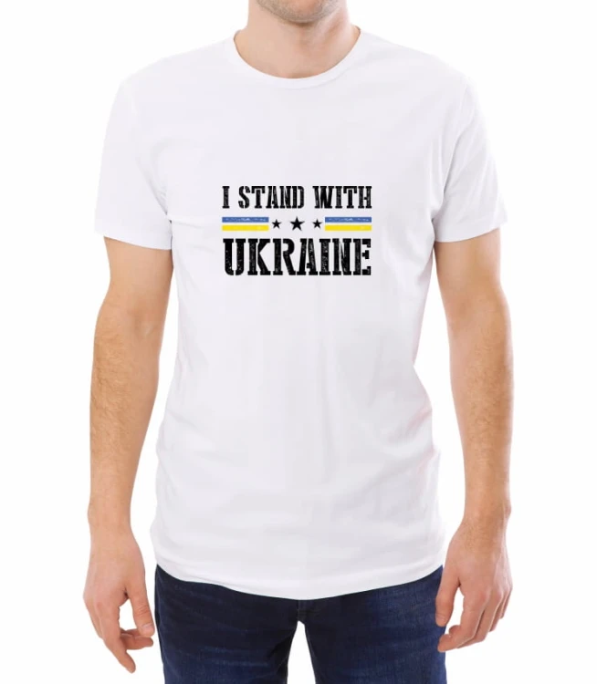 Biała męska koszulka I stand with Ukraine