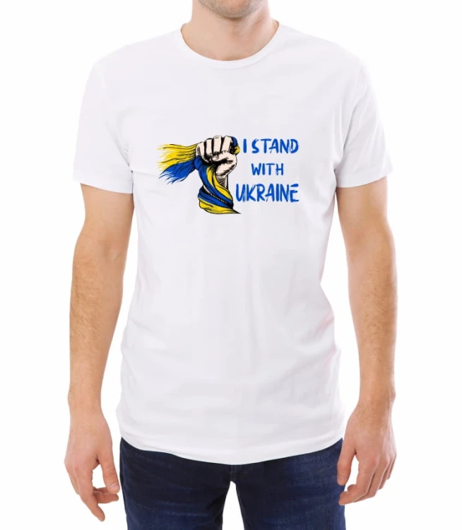 Biała męska koszulka I stand with Ukraine 02