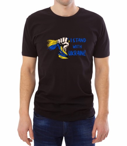 Czarna męska koszulka I stand with Ukraine 02