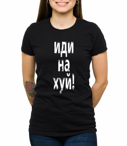 Czarna koszulka damska idi na chuj 02