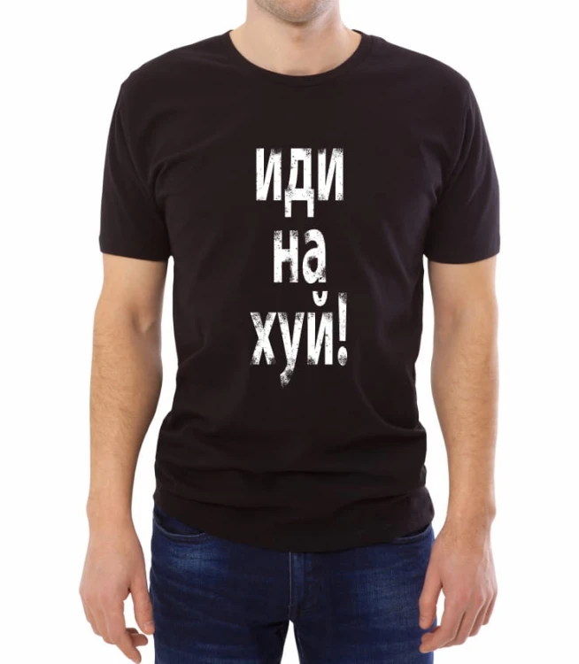 Czarna koszulka męska idi na chuj 02