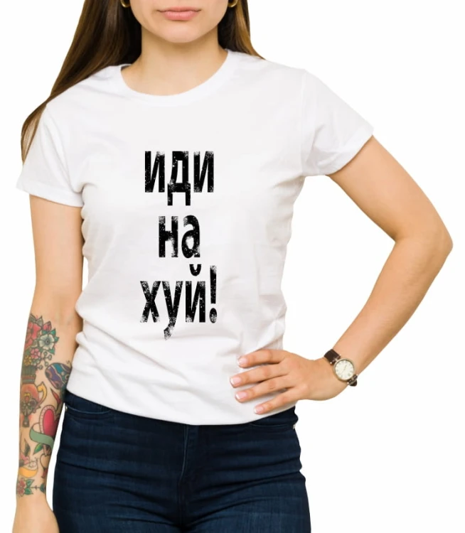 Biała koszulka damska idi na chuj 02