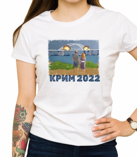 SHIRT_739_krim_DB.jpg