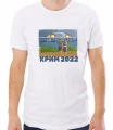SHIRT_739_krim_MB.jpg