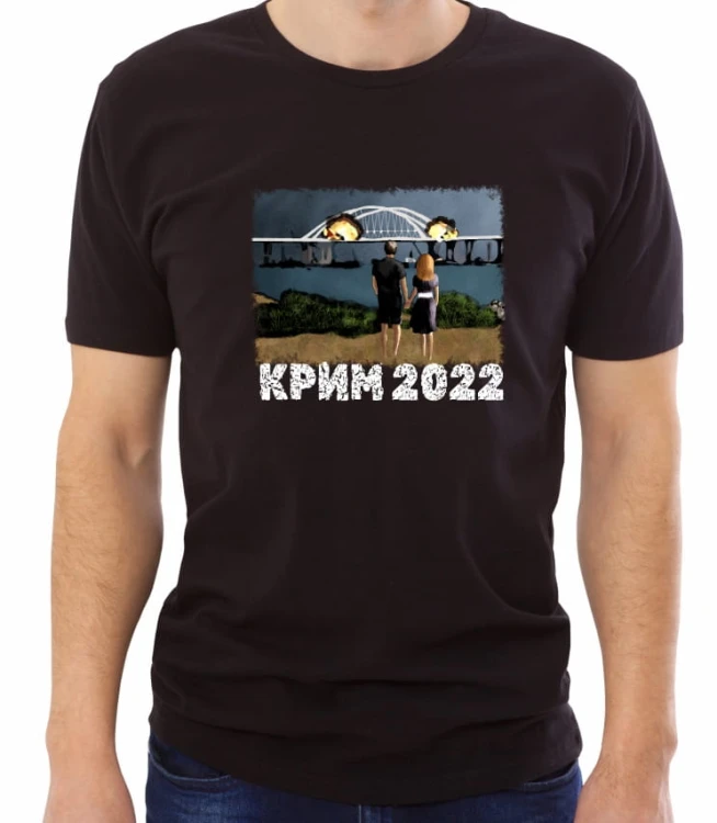 SHIRT_739_krim_MC.jpg