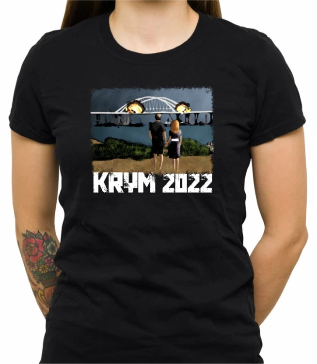 SHIRT_739_krym_DC.jpg
