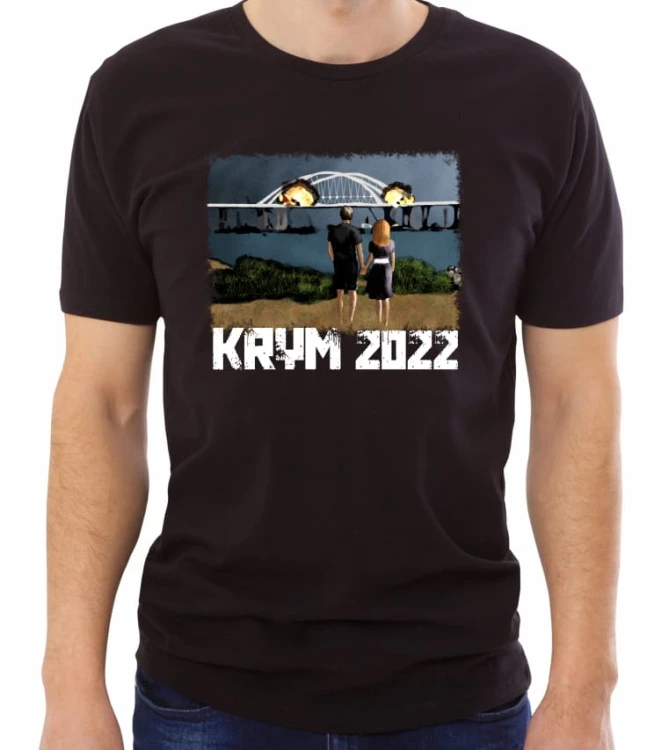 SHIRT_739_krym_MC.jpg