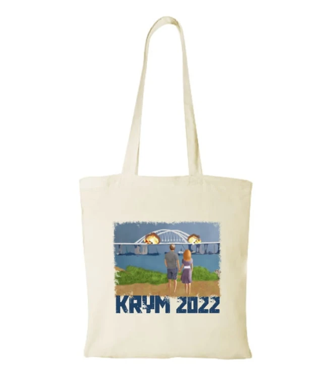 Torba bawełniana most krymski KRYM 2022