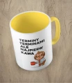 KUBEK_446_terminy_terminami_zolty_1.jpg