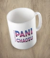 Biały kubek perfekcyjna pani chaosu